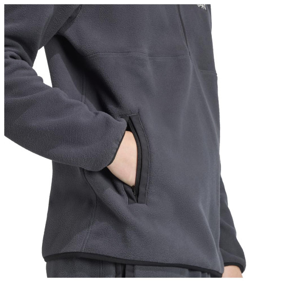 Adidas Ανδρικό φούτερ Regular Quarter-Zip Polar Fleece